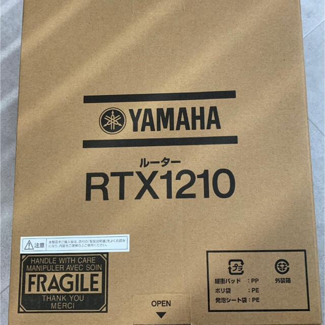 PC周辺機器YAMAHA RTX1210 ギガアクセスVPNルーター