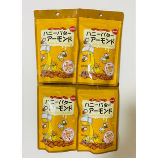 【美味しい★】ハニーバターアーモンド 85g 4袋 ナッツ(菓子/デザート)