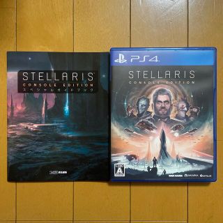 ステラリス STELLARIS PS4 中古(家庭用ゲームソフト)