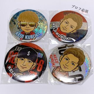 EXILE 黒木啓司 クッション TV衣装ver KEIJI 填 EXILE 黒木啓司 クッション TV衣装ver KEIJI 填