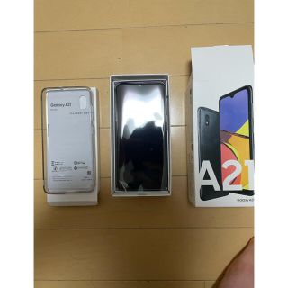 ギャラクシー(Galaxy)のGalaxy A21(スマートフォン本体)