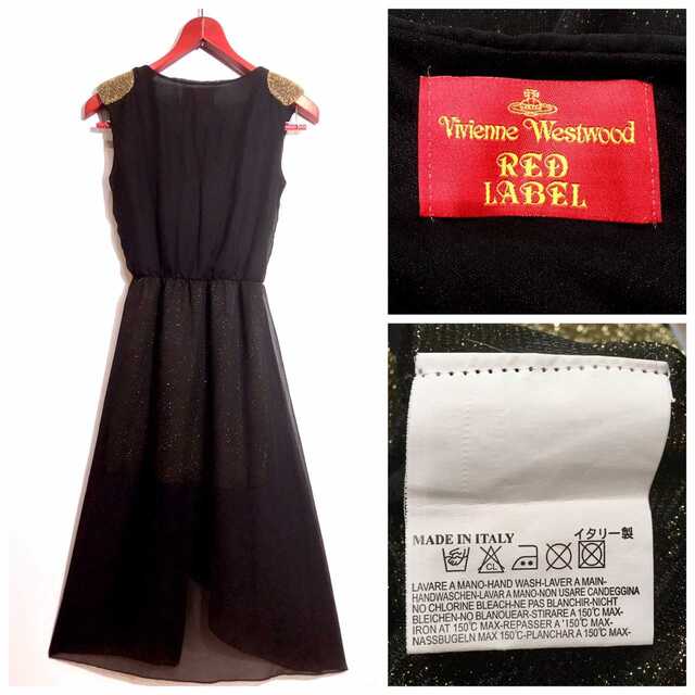Vivienne Westwood(ヴィヴィアンウエストウッド)の希少 インポート ヴィヴィアンウエストウッド ラメ ドレス ワンピース レディースのフォーマル/ドレス(ロングドレス)の商品写真