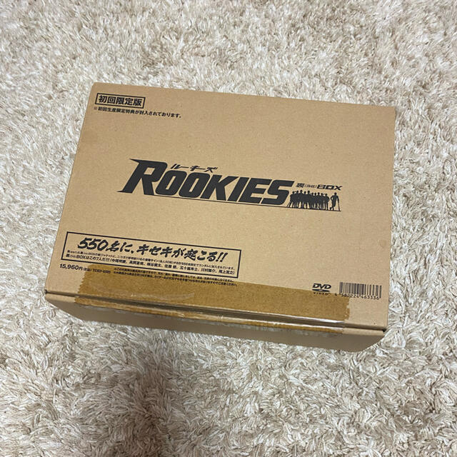 ROOKIES(ルーキーズ) 裏 BOX〈7枚組〉