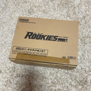 ROOKIES(ルーキーズ) 裏 BOX〈7枚組〉(TVドラマ)