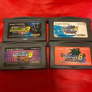 LOCMAN(ゲームソフト/ゲーム機本体)のフリマアイテム一覧 LOCMAN(ゲームソフト/ゲーム機本体)のフリマアイテム一覧