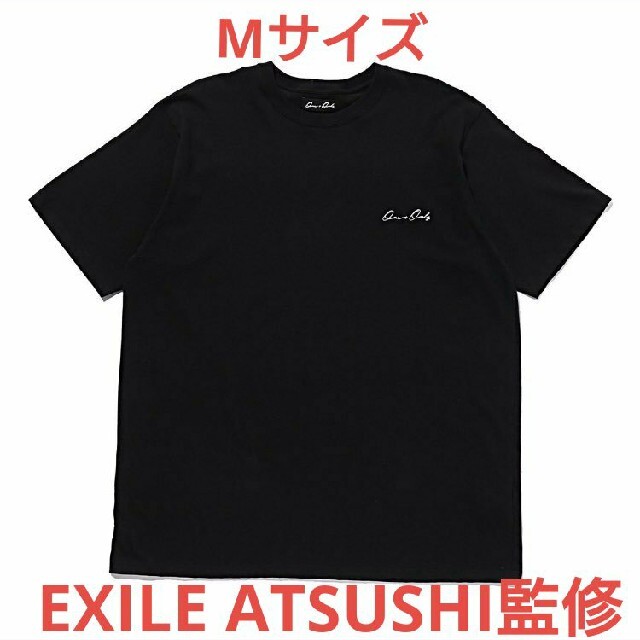 EXILE TRIBE(エグザイル トライブ)のone+only Tシャツ メンズのトップス(Tシャツ/カットソー(半袖/袖なし))の商品写真