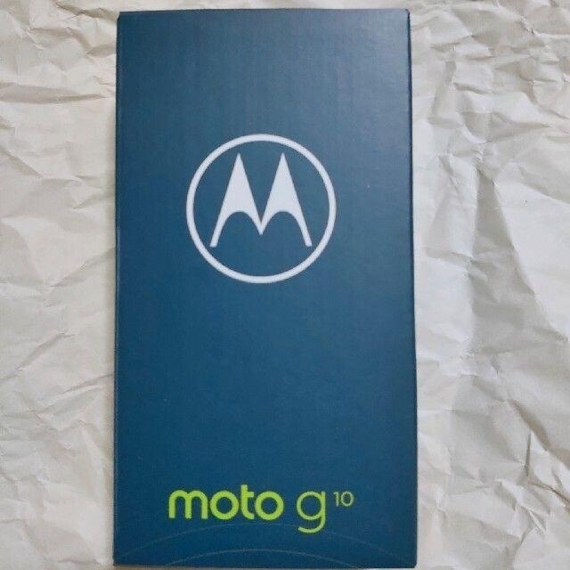 Motorola(モトローラ)moto g10 4GB/64GB simフリー