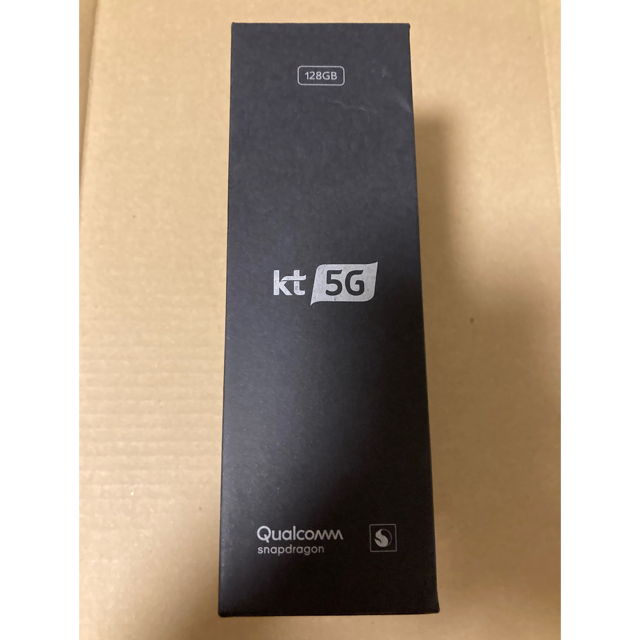 LG v50thinq 5G