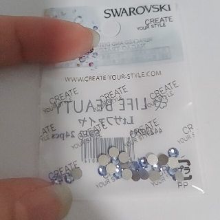 スワロフスキー(SWAROVSKI)のSWAROVSKIライトサファイアss12(デコパーツ)