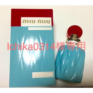 ミュウミュウ(miumiu)の「Ichika0314様専用」miumiu ・ミュウミュウ オードパルファム (香水(女性用))