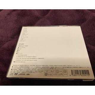 嵐 - 嵐アルバム One初回限定盤CD+DVDの通販 by よっぴー's shop ...