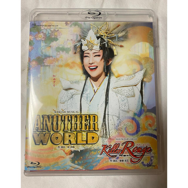 宝塚歌劇団星組公演　AnotherWord / killerRouge  DVD