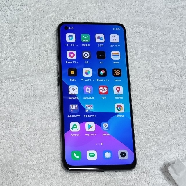 ANDROID(アンドロイド)のRealme GT 中国版　8/128GB Blue スマホ/家電/カメラのスマートフォン/携帯電話(スマートフォン本体)の商品写真