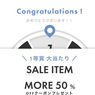 シールームリン(SeaRoomlynn)のシールームリン　50%オフ　クーポン★(その他)