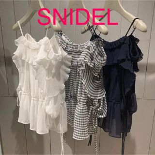 スナイデル(SNIDEL)のSNIDEL スナイデル プリーツ フリルオフショル ブラウス チュニック(シャツ/ブラウス(半袖/袖なし))