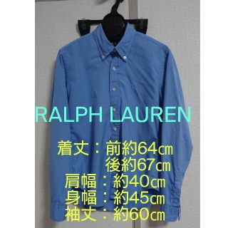 ポロラルフローレン(POLO RALPH LAUREN)のRALPH LAUREN シャツ(シャツ/ブラウス(長袖/七分))