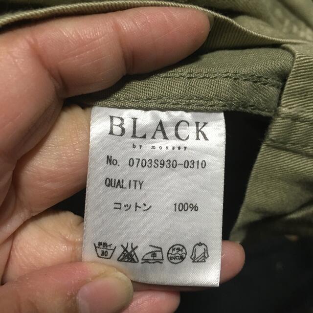 BLACK by moussy(ブラックバイマウジー)のBLACKbymoussy ミリタリーコート レディースのジャケット/アウター(ミリタリージャケット)の商品写真