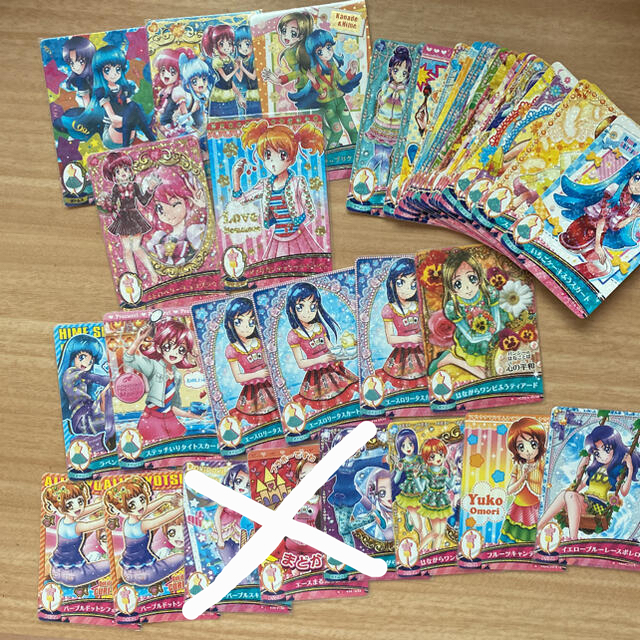 プリキュア カード まとめ売り