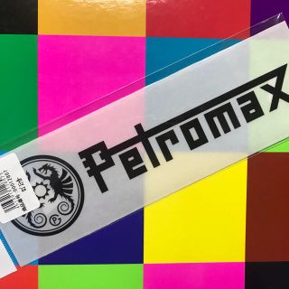 ペトロマックス(Petromax)の★補強あり発送★新品未使用　ペトロマックス　ロゴステッカー1枚(その他)