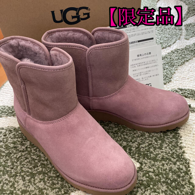 UGG アグ ムートンブーツ☆KRISTIN(限定品】 | www.mathtest.ir