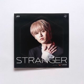 STRANGER クリアファイル・アザジャケ（白岩瑠姫）(アイドルグッズ)