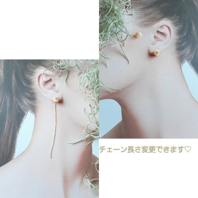 2way♡B ♡ちっちゃなストーンにビーズの小花 ハンドメイドのアクセサリー(ピアス)の商品写真