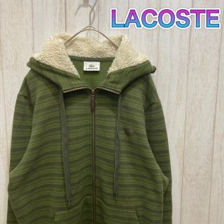 ラコステ(LACOSTE)のなな様予約済み(パーカー)