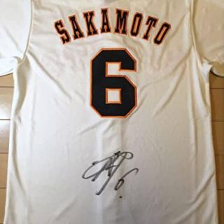 アンダーアーマー(UNDER ARMOUR)の坂本勇人(スポーツ選手)