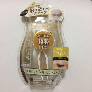 デコラティブアイズ パワーアイテープ 片面タイプ SE85696 210枚(その他)