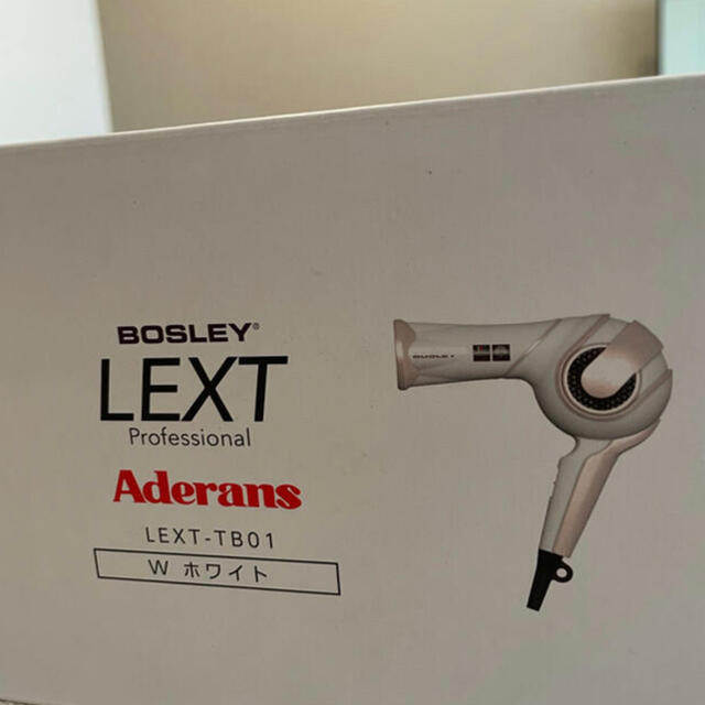 新品未使用】BOSLEY LEXT Professional ドライヤー 新発売 www