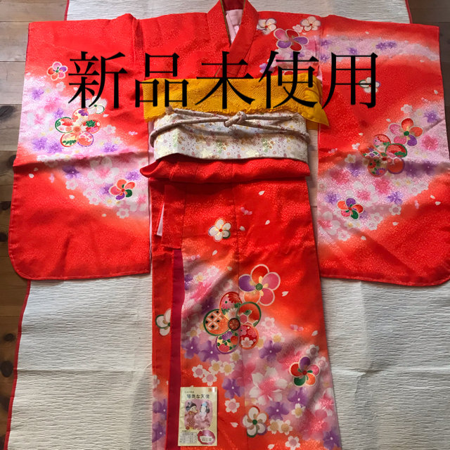 七五三 7歳 着物 長襦袢セット 四つ身 新品未使用 七五三 7歳 着物 長襦袢セット 四つ身 新品未使用