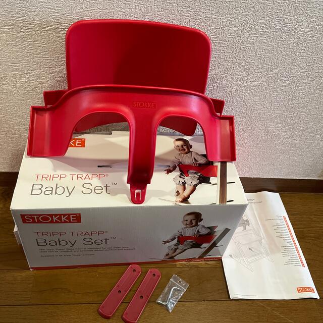 Stokke(ストッケ)のストッケ　トリップトラップ  ベビーセット キッズ/ベビー/マタニティの授乳/お食事用品(その他)の商品写真