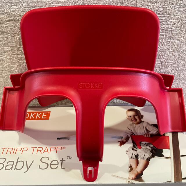 Stokke(ストッケ)のストッケ　トリップトラップ  ベビーセット キッズ/ベビー/マタニティの授乳/お食事用品(その他)の商品写真