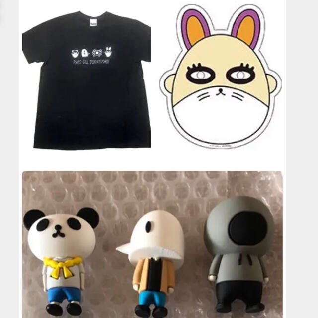 完売 非売品あり ナポリの男たち ナポリテン 5点セット 最高の Jedid Info 完売 非売品あり ナポリの男たち ナポリテン 5点セット 最高の Jedid Info