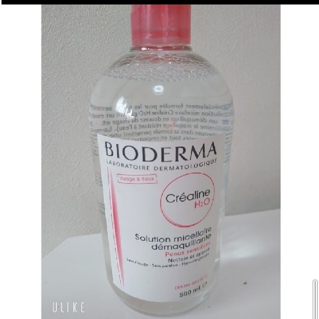 BIODERMA(ビオデルマ)のクレンジング　ビオデルマ☆ コスメ/美容のスキンケア/基礎化粧品(クレンジング/メイク落とし)の商品写真