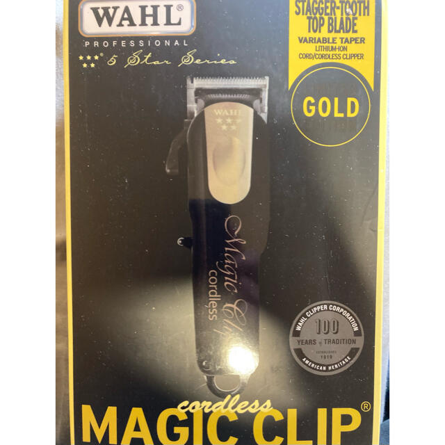 WAHL Gold Cordless MagicClip　バリカン　希少　レア