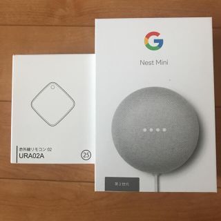 グーグル(Google)のGoogle GOOGLE NEST MINI CHALK(スピーカー)