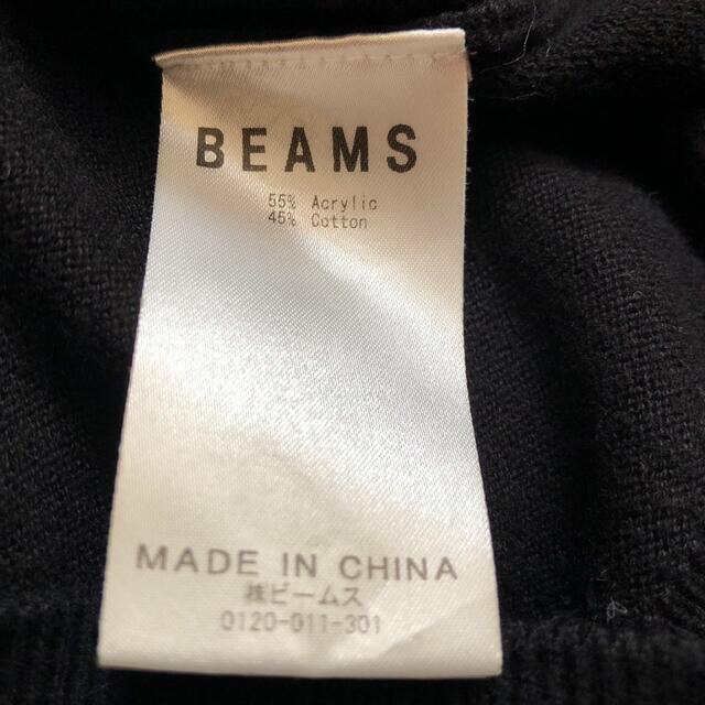 BEAMS(ビームス)のBeams セーター　L メンズのトップス(ニット/セーター)の商品写真