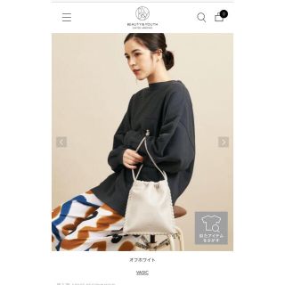 ビューティアンドユースユナイテッドアローズ(BEAUTY&YOUTH UNITED ARROWS)の値下げ中 ＜VASIC＞WELLS MINI MINI レザーバッグ(ショルダーバッグ)