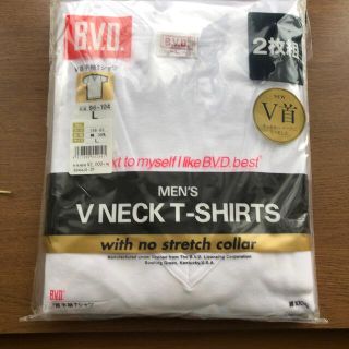 ビーブイディー(B.V.D)の今だけ新品半額！　BVD Ｖ首半袖Ｔシャツ　２枚組(Tシャツ/カットソー(半袖/袖なし))