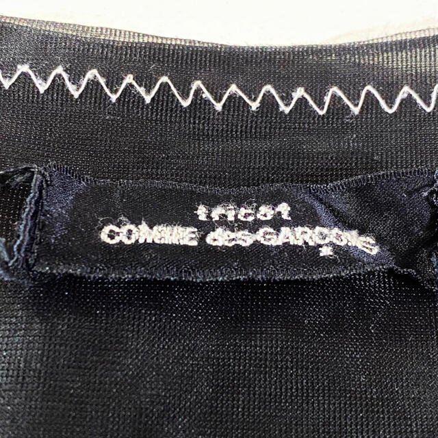 COMME des GARCONS(コムデギャルソン)の▼ trico comme des garcons tops ▼ レディースのトップス(カットソー(長袖/七分))の商品写真