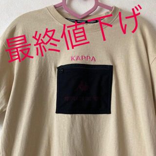 カッパ(Kappa)のkappa Tシャツ(Tシャツ/カットソー(半袖/袖なし))