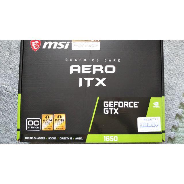 [ほぼ新品] MSI GTX 1650 AERO ITX 4G