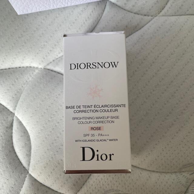 DIOR スノーメイクアップベース　uv35 ローズ