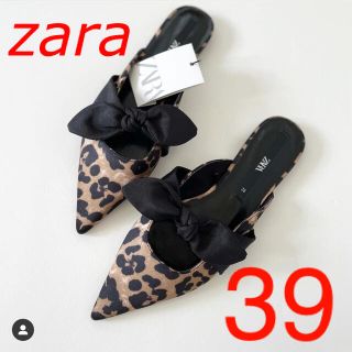 ザラ(ZARA)のZARA リボンディテール　アニマルプリントミュール　39(ミュール)