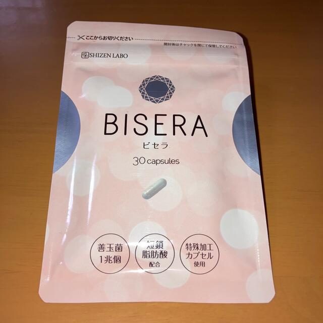 ビセラ BISERA 30capsules 1袋 コスメ/美容のダイエット(ダイエット食品)の商品写真