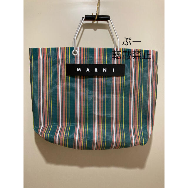 最終値下げ MARNI マルニ バッグ | gulatilaw.com