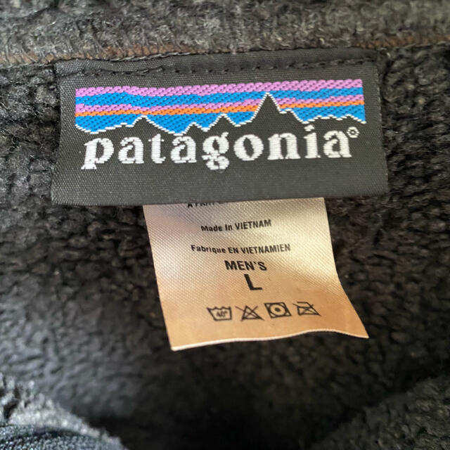 patagonia(パタゴニア)のパタゴニア　茶色フリース　ボアジャケット　古着女子　クラシック　アウター メンズのジャケット/アウター(ブルゾン)の商品写真