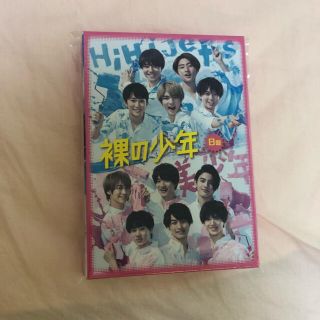 ジャニーズジュニア(ジャニーズJr.)の裸の少年 B盤(アイドル)