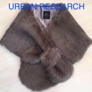 アーバンリサーチ(URBAN RESEARCH)のURBAN RESEARCH ファーショール(マフラー/ショール)